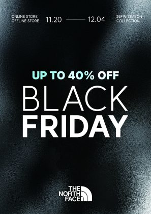 2025년 노스페이스 블랙프라이데이
